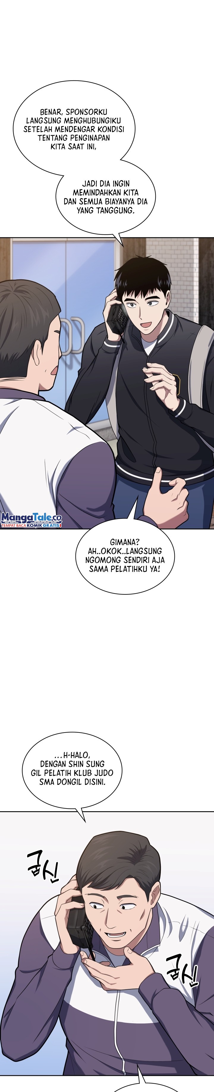 Reset Life of Regression Police Chapter 27 Gambar 14
