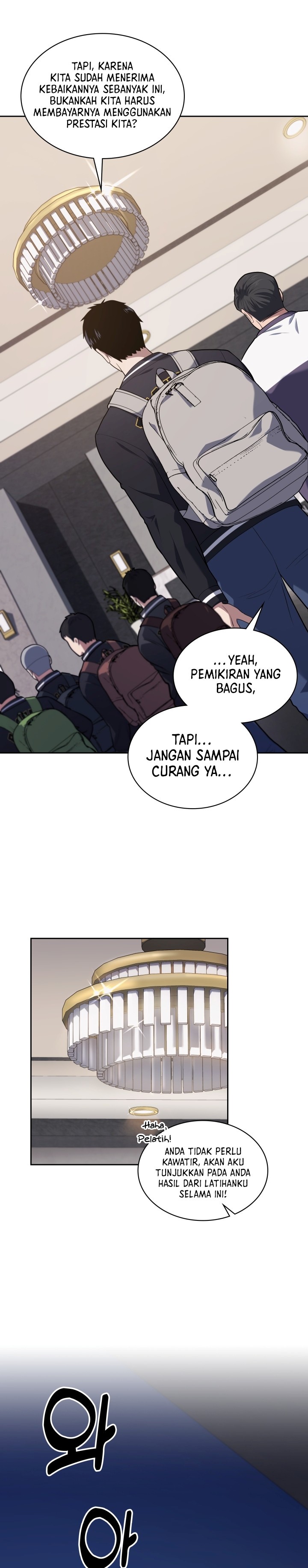 Reset Life of Regression Police Chapter 27 Gambar 20