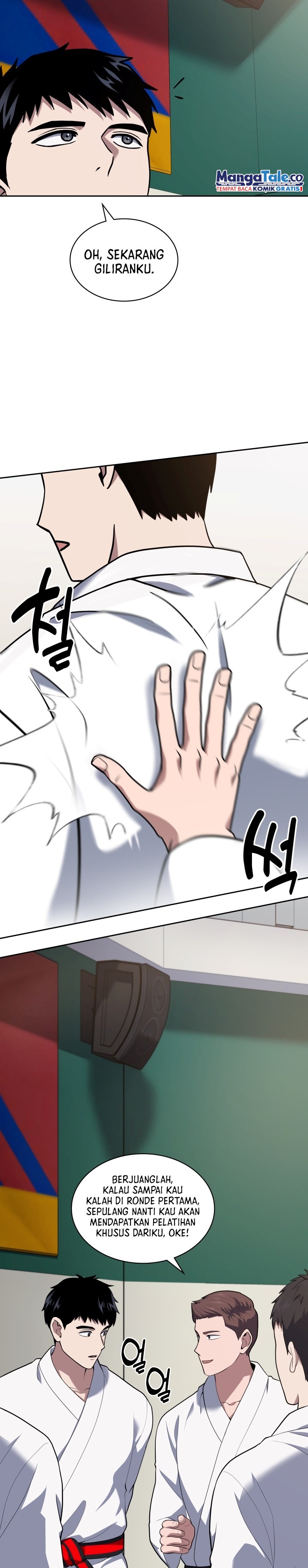 Reset Life of Regression Police Chapter 27 Gambar 24