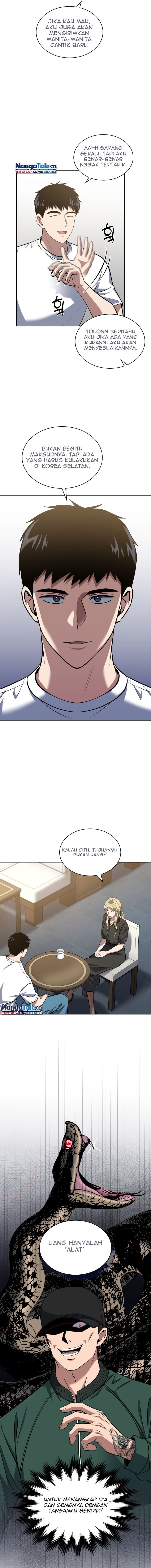 Reset Life of Regression Police Chapter 31 Gambar 11