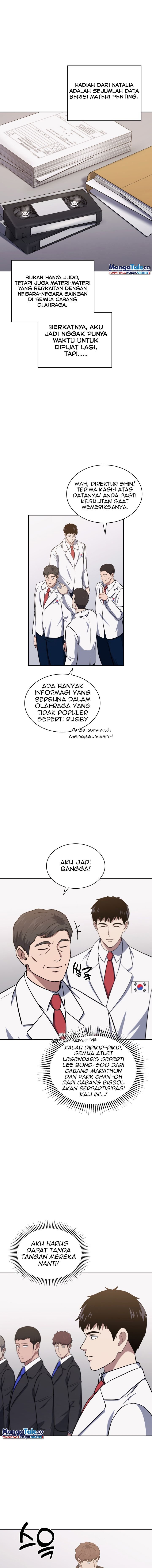 Reset Life of Regression Police Chapter 31 Gambar 15