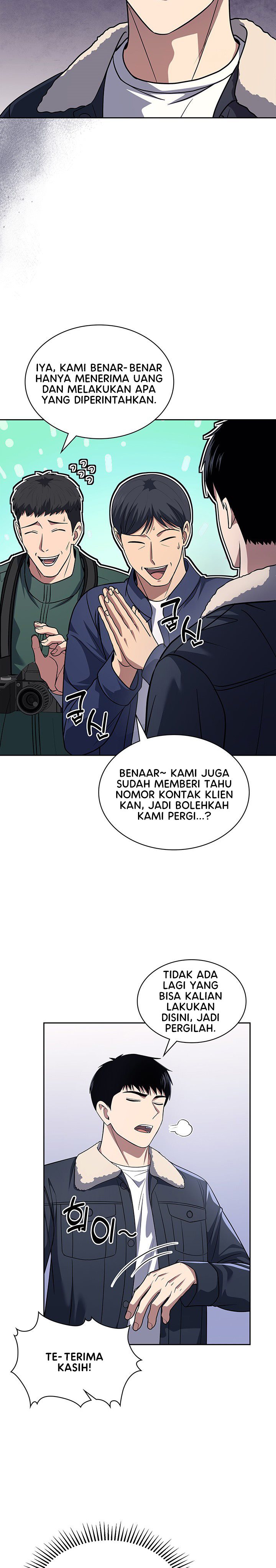 Reset Life of Regression Police Chapter 59 Gambar 3