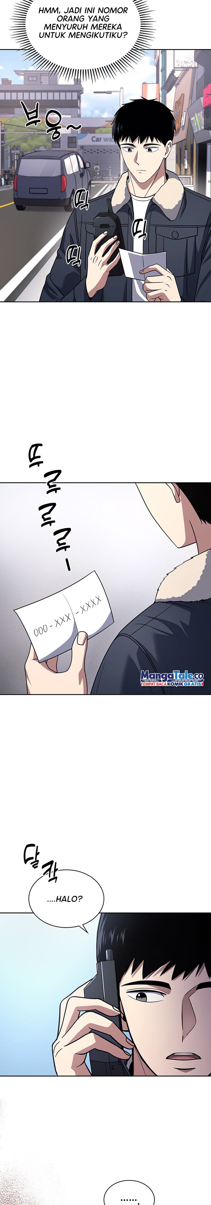 Reset Life of Regression Police Chapter 59 Gambar 4