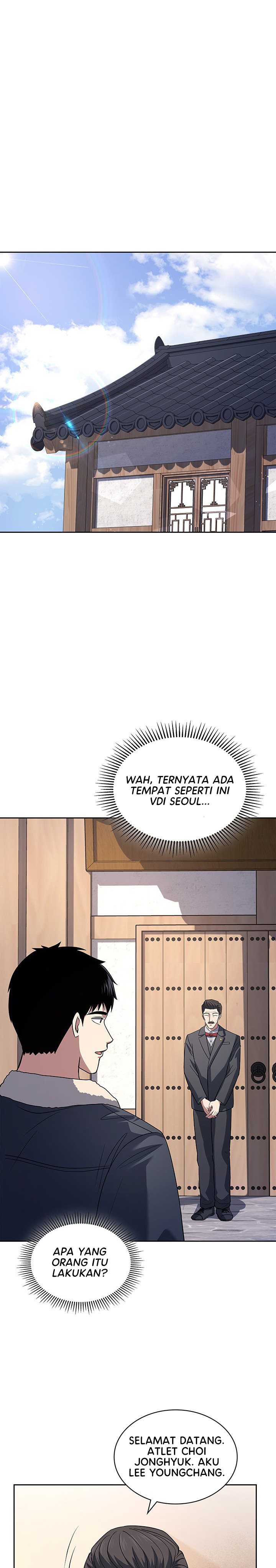 Reset Life of Regression Police Chapter 59 Gambar 6