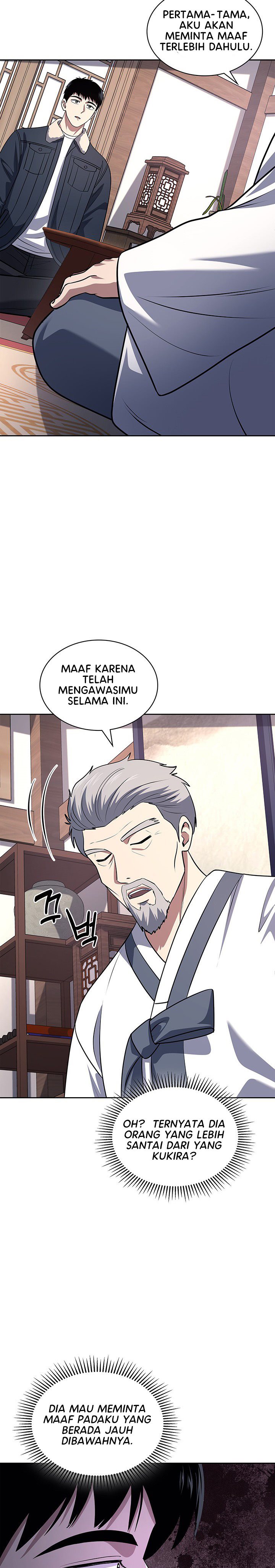 Reset Life of Regression Police Chapter 59 Gambar 12