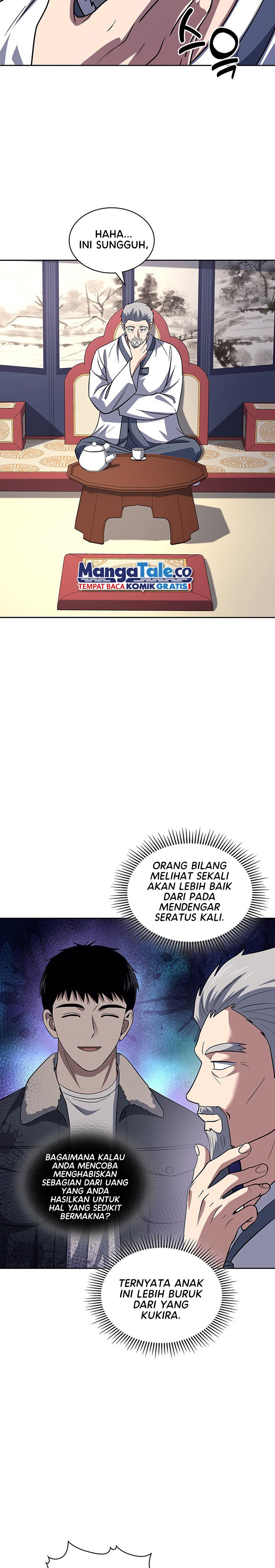 Reset Life of Regression Police Chapter 59 Gambar 20