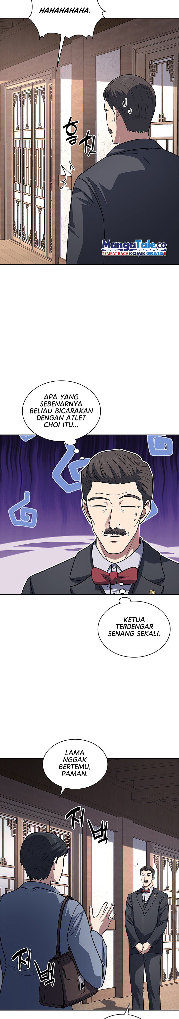 Reset Life of Regression Police Chapter 59 Gambar 21
