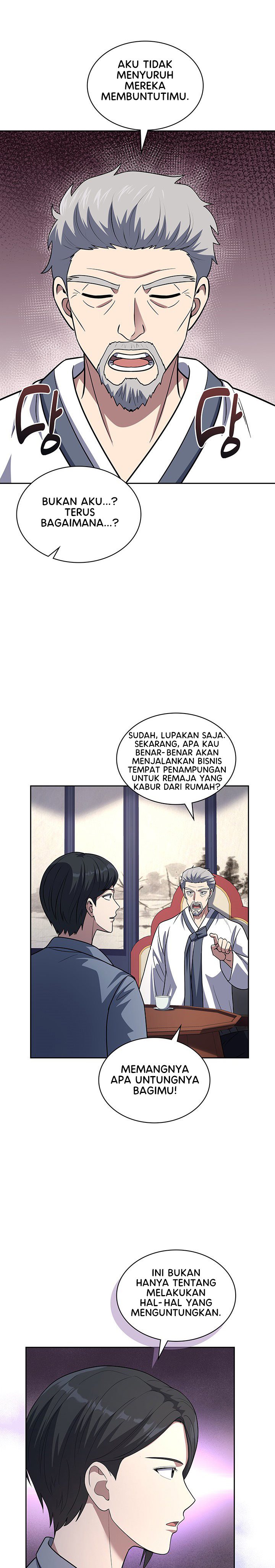 Reset Life of Regression Police Chapter 59 Gambar 26