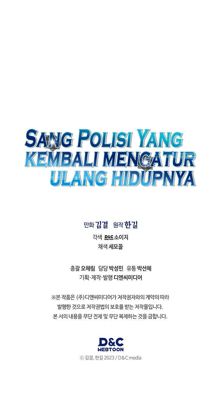 Reset Life of Regression Police Chapter 59 Gambar 32