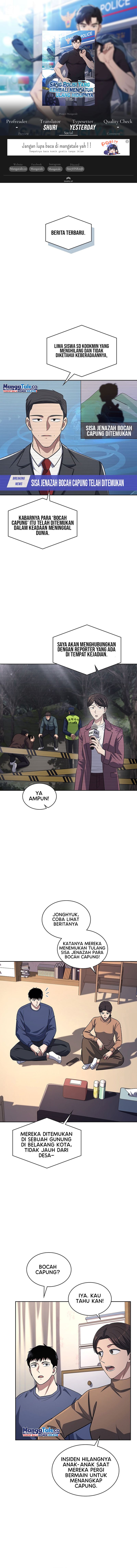 Reset Life of Regression Police Chapter 60 Gambar 1