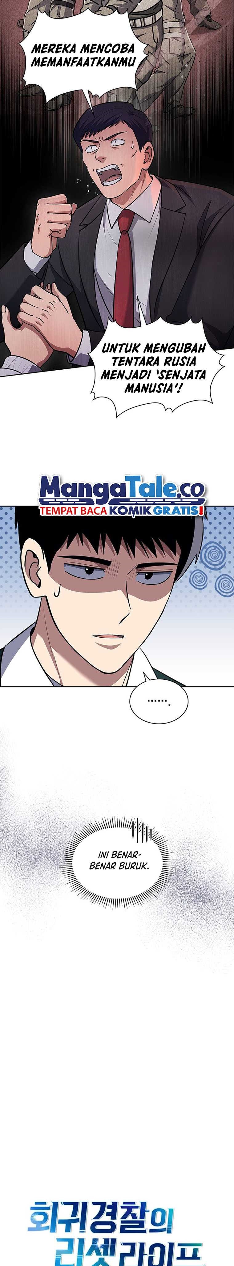 Reset Life of Regression Police Chapter 85 Gambar 3