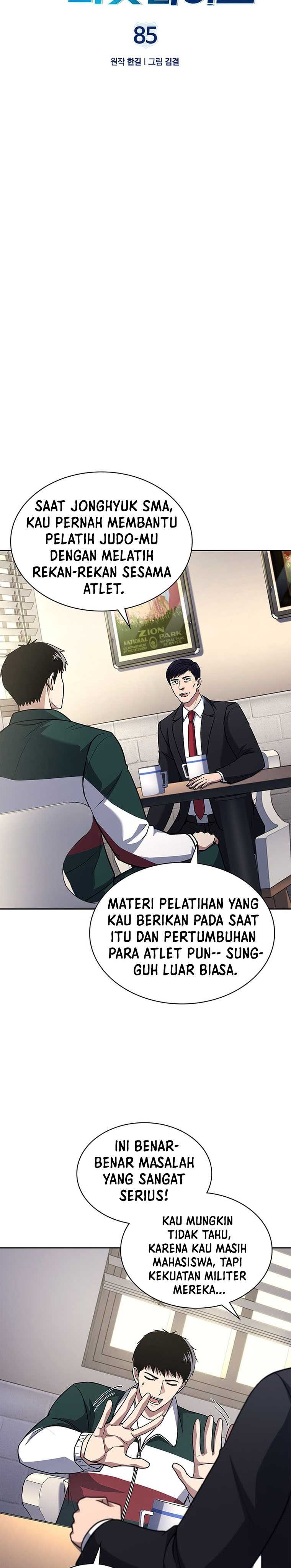 Reset Life of Regression Police Chapter 85 Gambar 4
