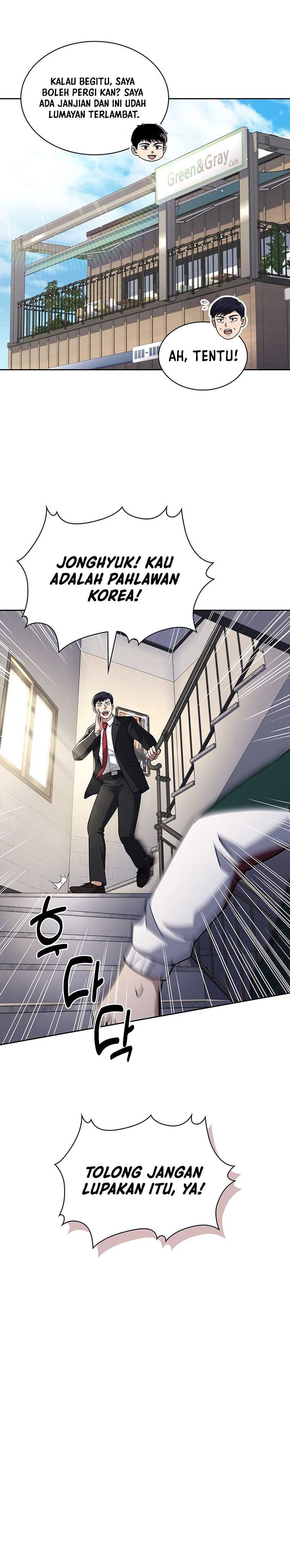 Reset Life of Regression Police Chapter 85 Gambar 7