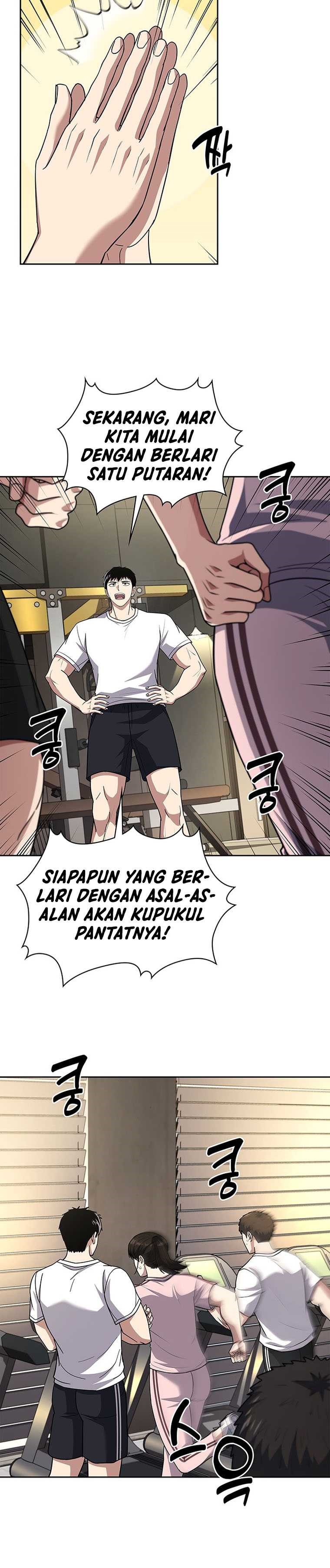 Reset Life of Regression Police Chapter 85 Gambar 11