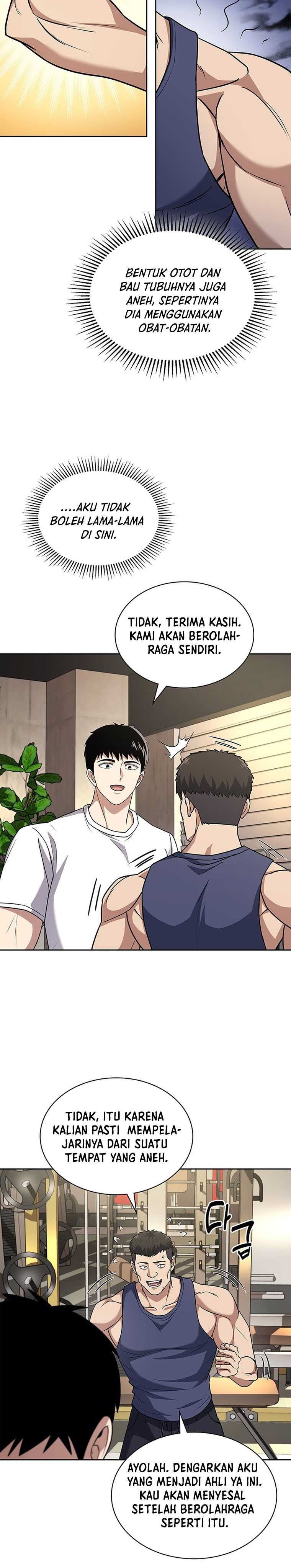 Reset Life of Regression Police Chapter 85 Gambar 14