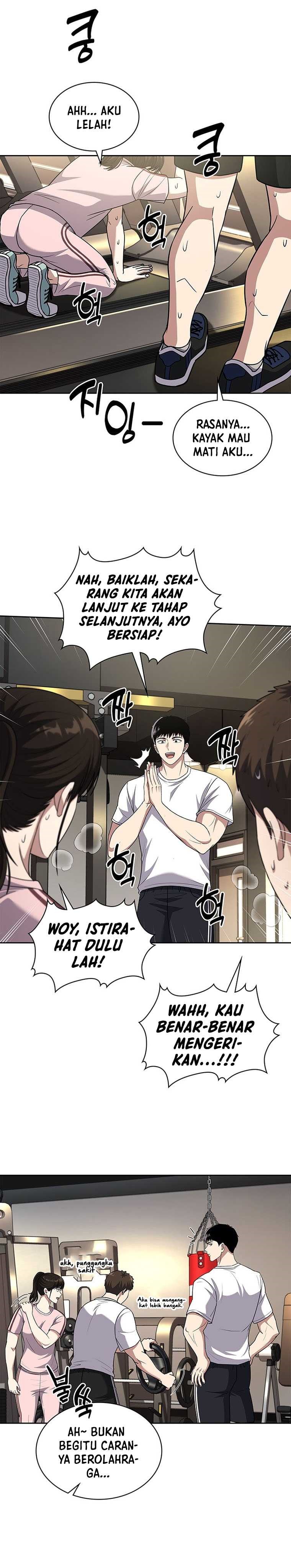 Reset Life of Regression Police Chapter 85 Gambar 15