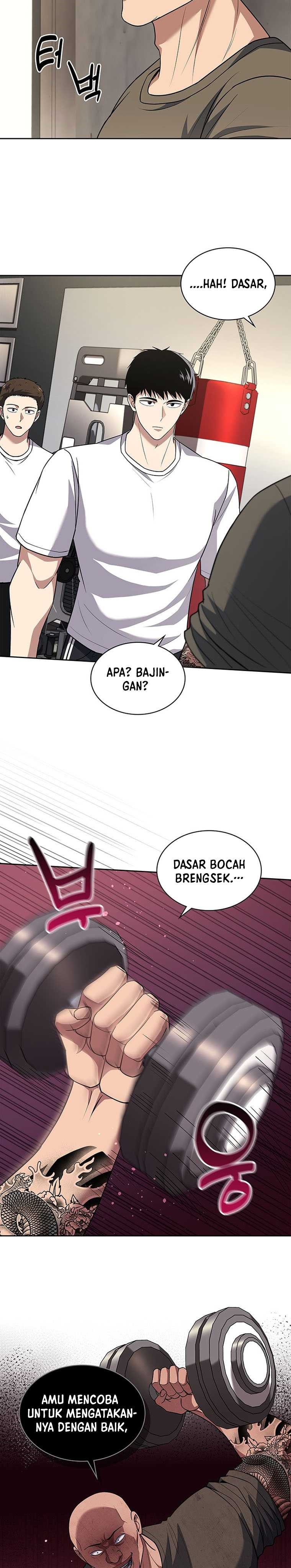 Reset Life of Regression Police Chapter 85 Gambar 24