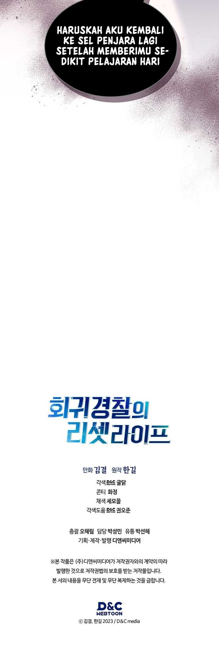 Reset Life of Regression Police Chapter 85 Gambar 26