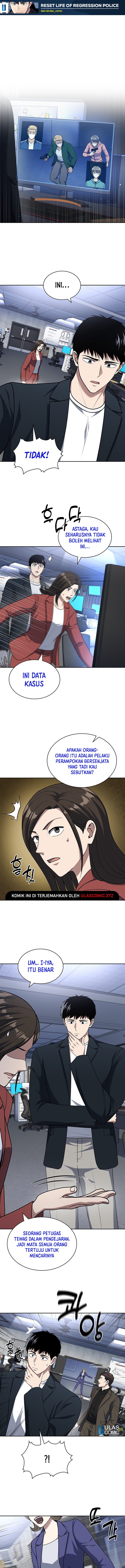 Reset Life of Regression Police Chapter 102 Gambar 2