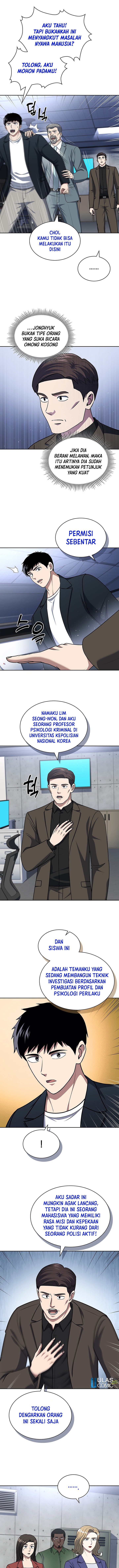 Reset Life of Regression Police Chapter 102 Gambar 7