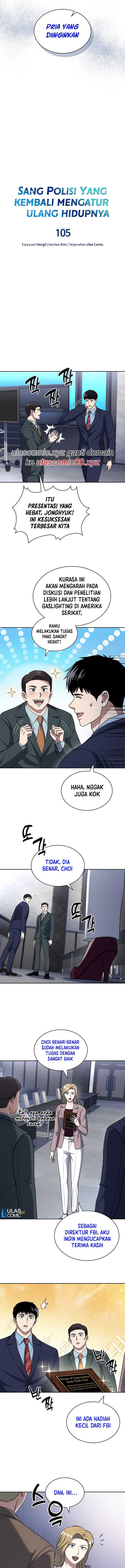 Reset Life of Regression Police Chapter 105 Gambar 3