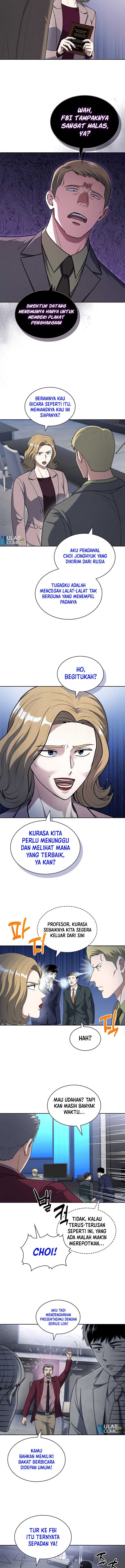 Reset Life of Regression Police Chapter 105 Gambar 4