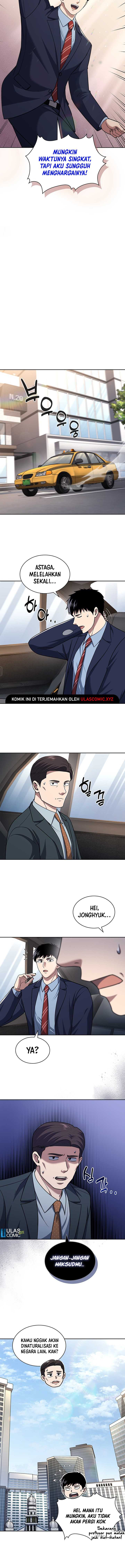 Reset Life of Regression Police Chapter 105 Gambar 6