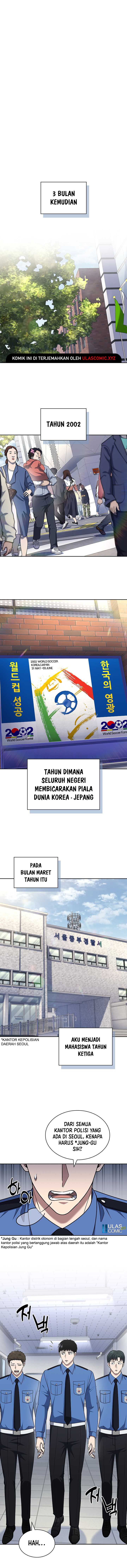 Reset Life of Regression Police Chapter 105 Gambar 7