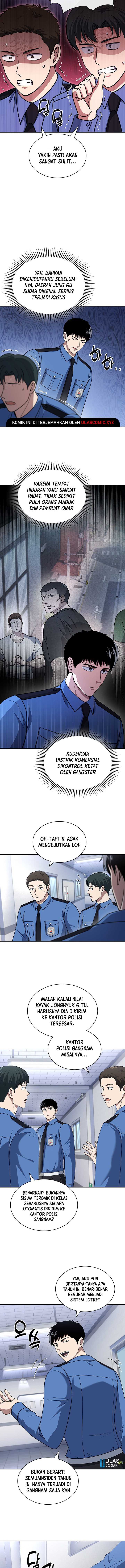 Reset Life of Regression Police Chapter 105 Gambar 9