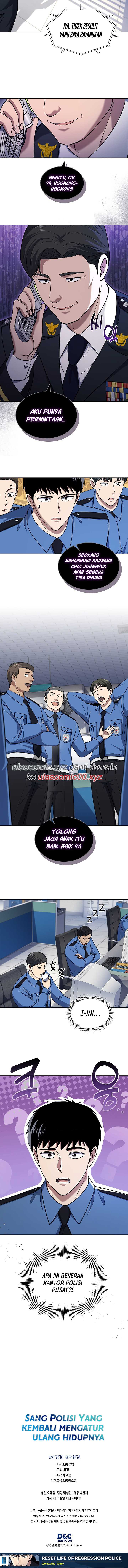 Reset Life of Regression Police Chapter 105 Gambar 11