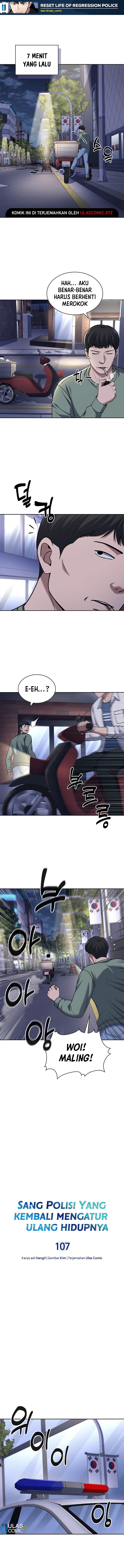 Reset Life of Regression Police Chapter 107 Gambar 2