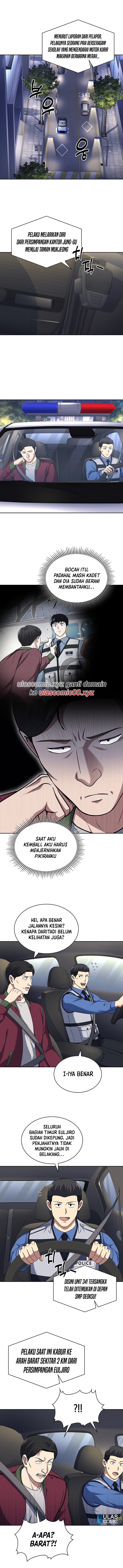 Reset Life of Regression Police Chapter 107 Gambar 3