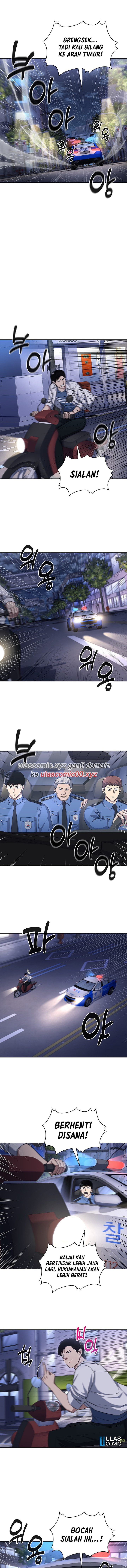 Reset Life of Regression Police Chapter 107 Gambar 4