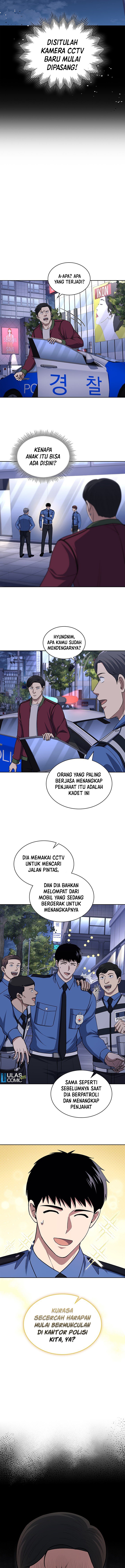 Reset Life of Regression Police Chapter 107 Gambar 10