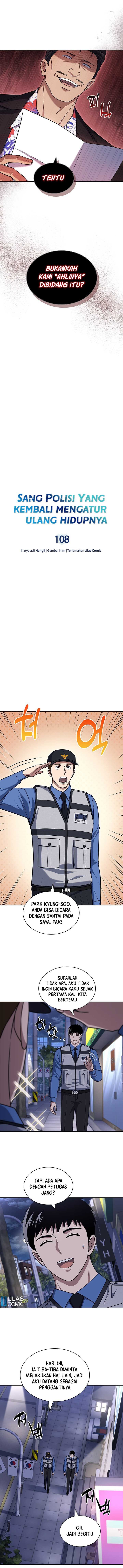 Reset Life of Regression Police Chapter 108 Gambar 4