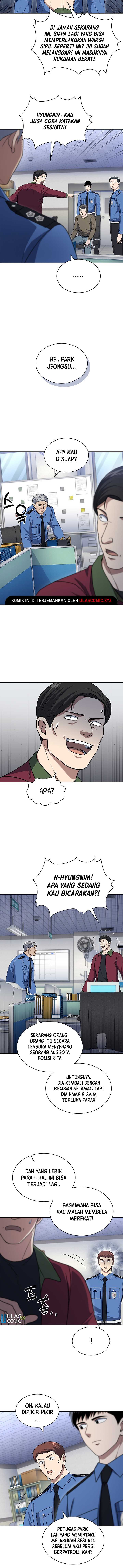 Reset Life of Regression Police Chapter 109 Gambar 3