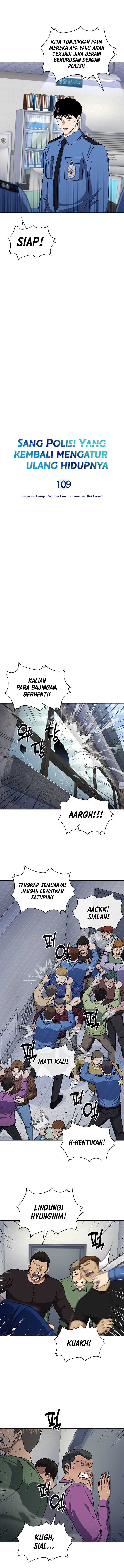 Reset Life of Regression Police Chapter 109 Gambar 6