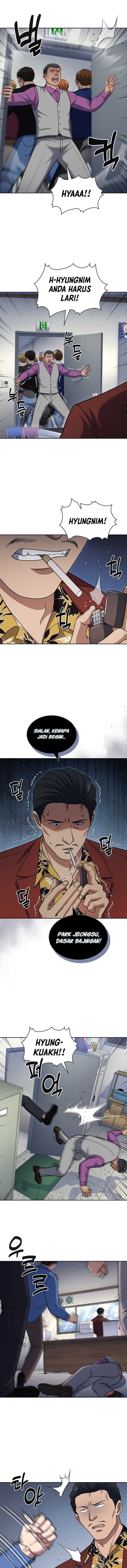 Reset Life of Regression Police Chapter 109 Gambar 7