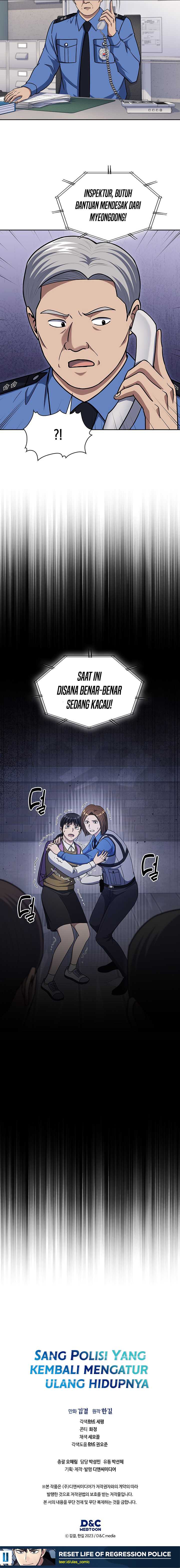 Reset Life of Regression Police Chapter 109 Gambar 12