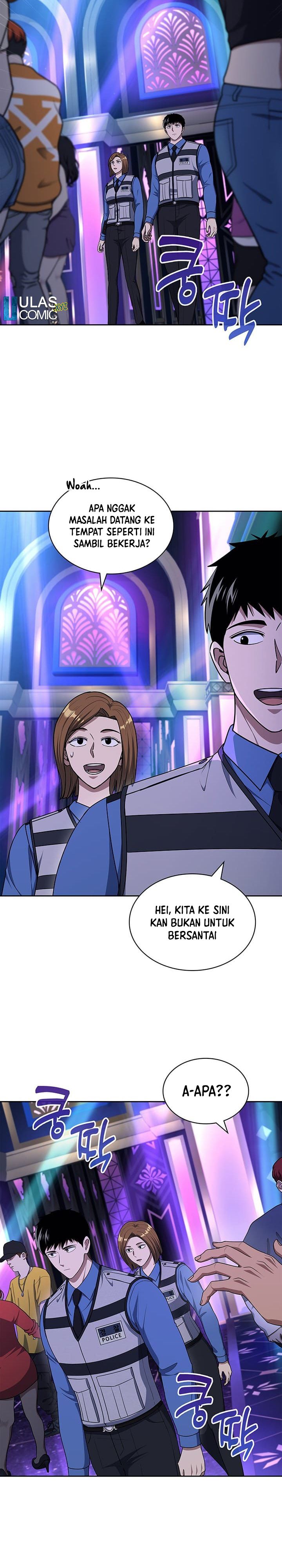 Reset Life of Regression Police Chapter 111 Gambar 2