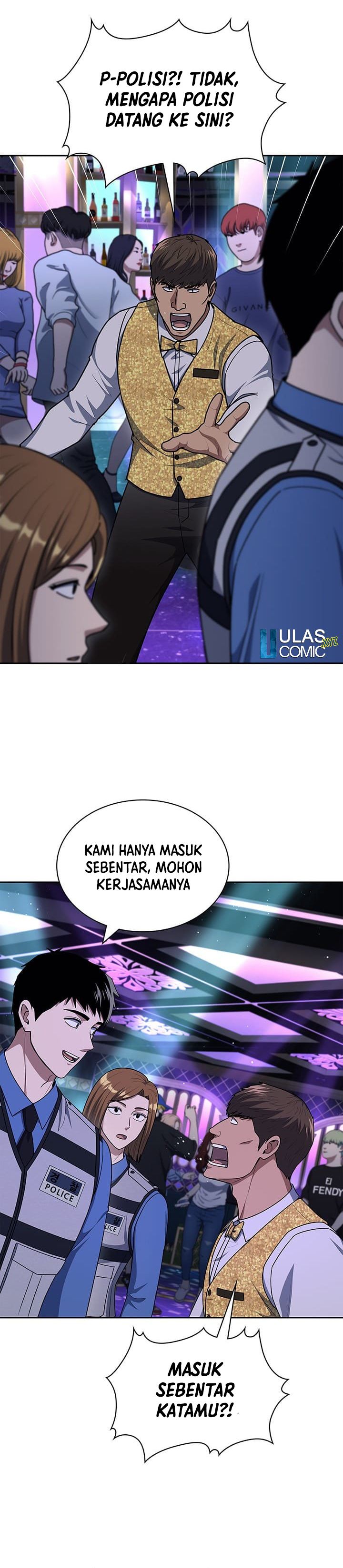 Reset Life of Regression Police Chapter 111 Gambar 3