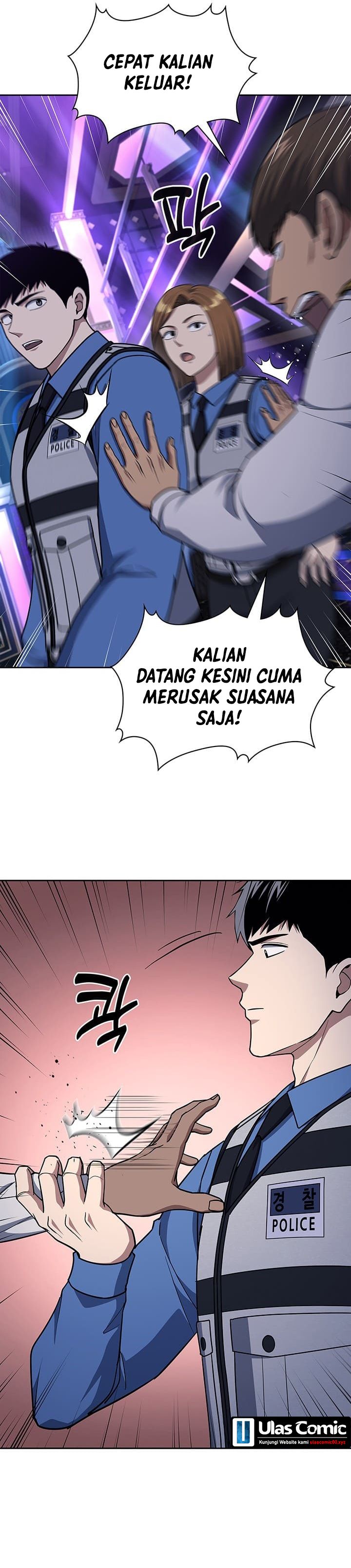 Reset Life of Regression Police Chapter 111 Gambar 4