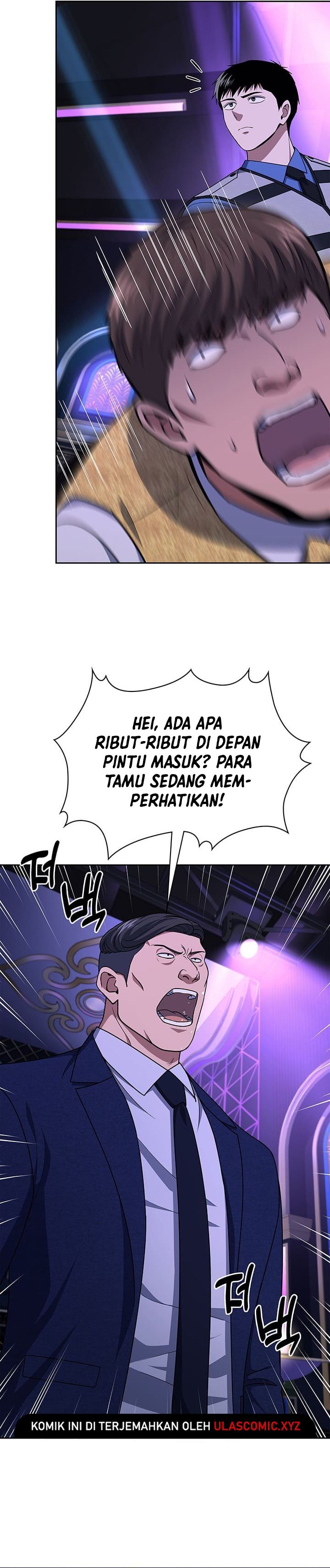 Reset Life of Regression Police Chapter 111 Gambar 6