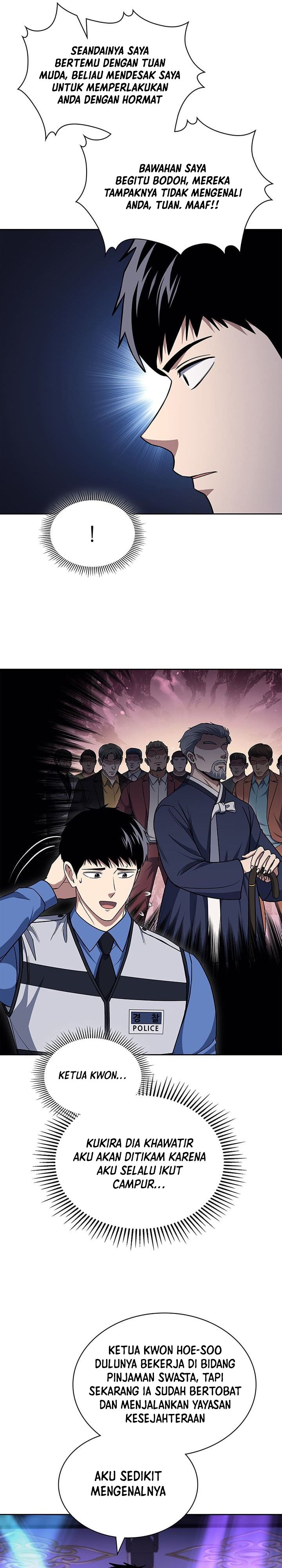 Reset Life of Regression Police Chapter 111 Gambar 13