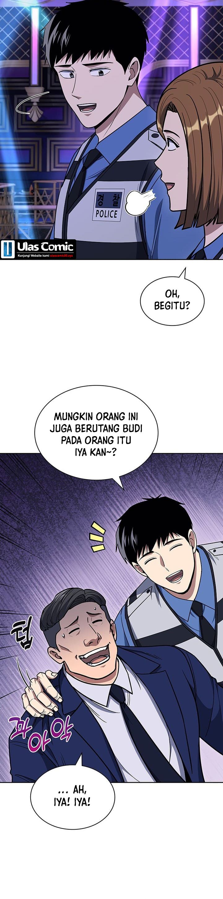 Reset Life of Regression Police Chapter 111 Gambar 14