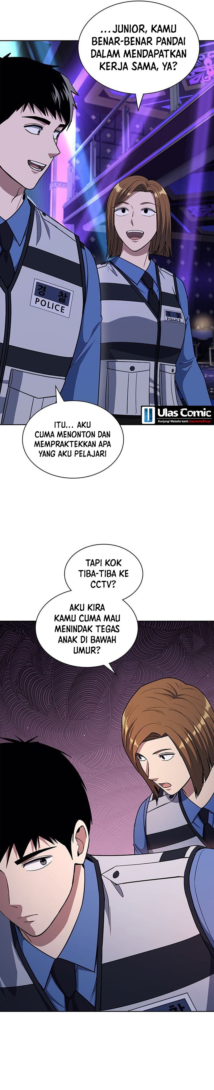 Reset Life of Regression Police Chapter 111 Gambar 17