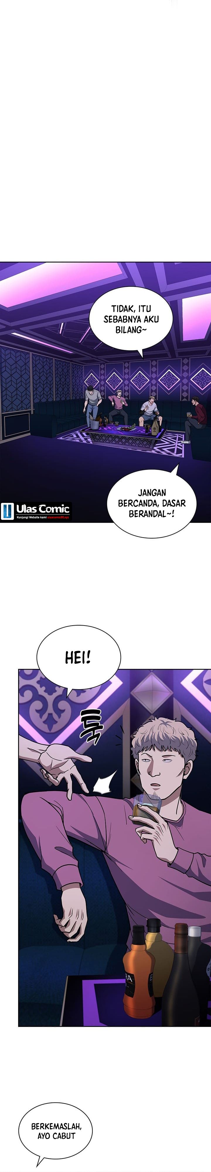 Reset Life of Regression Police Chapter 111 Gambar 28