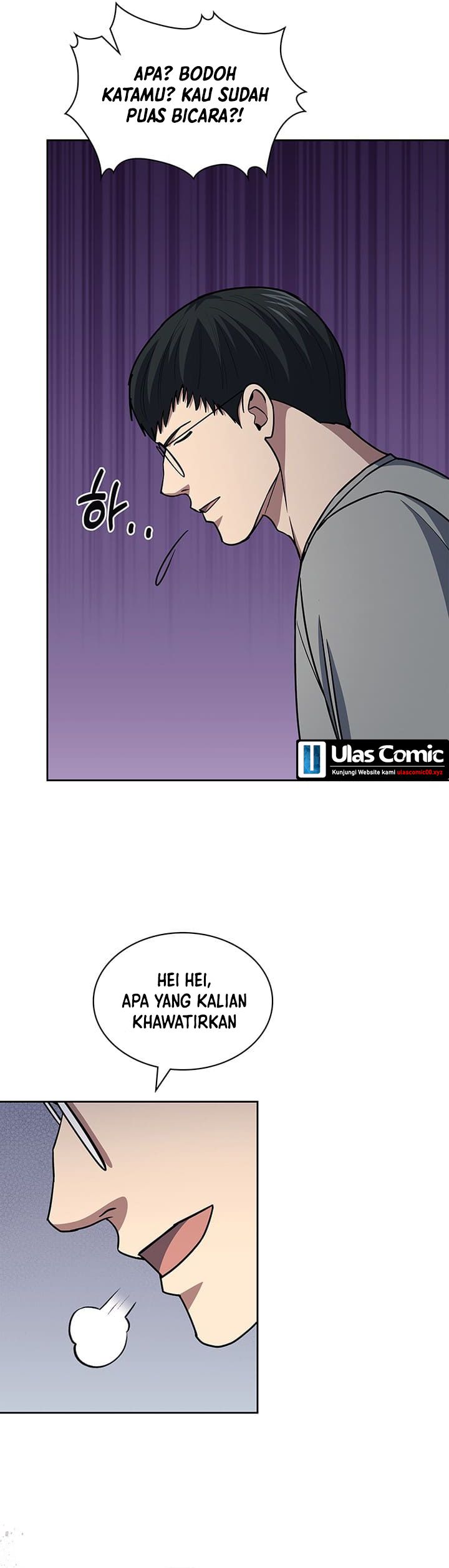 Reset Life of Regression Police Chapter 111 Gambar 31
