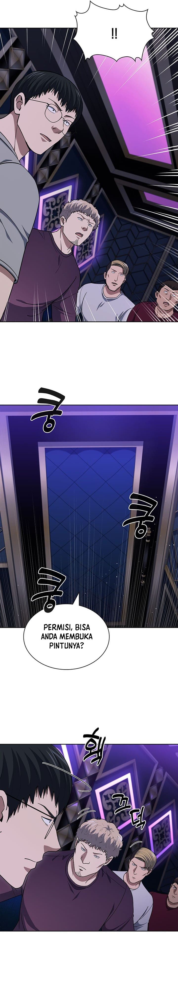 Reset Life of Regression Police Chapter 111 Gambar 33