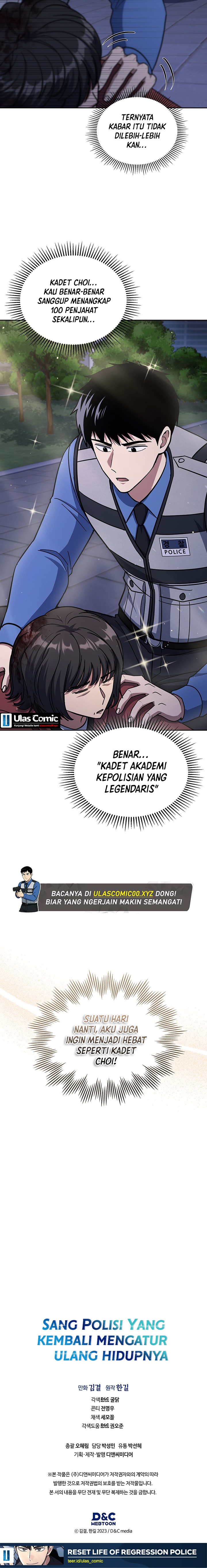 Reset Life of Regression Police Chapter 114 Gambar 15